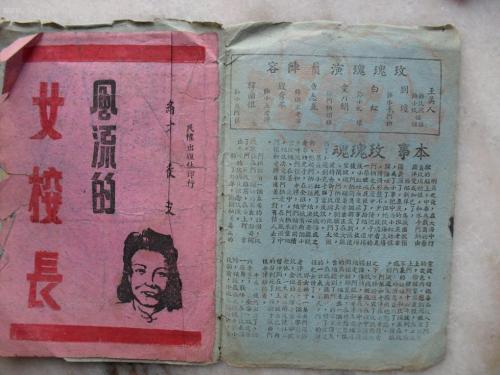 定制高仿罗斯-豪曼理工学院文凭毕业证
