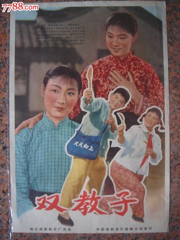 大专学历可以报考什么证书不要求专业